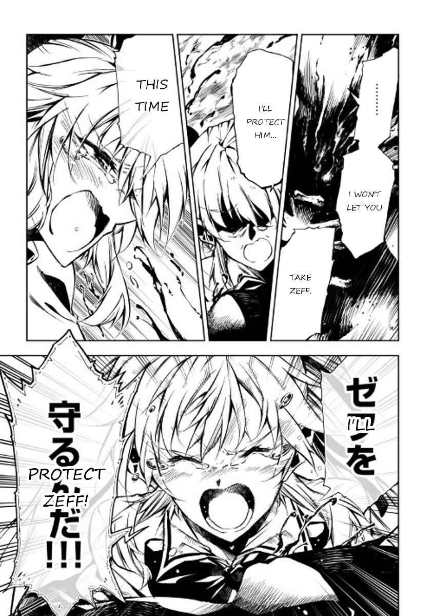Page 10 Chapter 22 Master Magic Efficiently