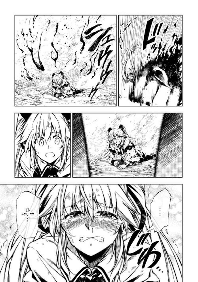 Page 12 Chapter 22 Master Magic Efficiently