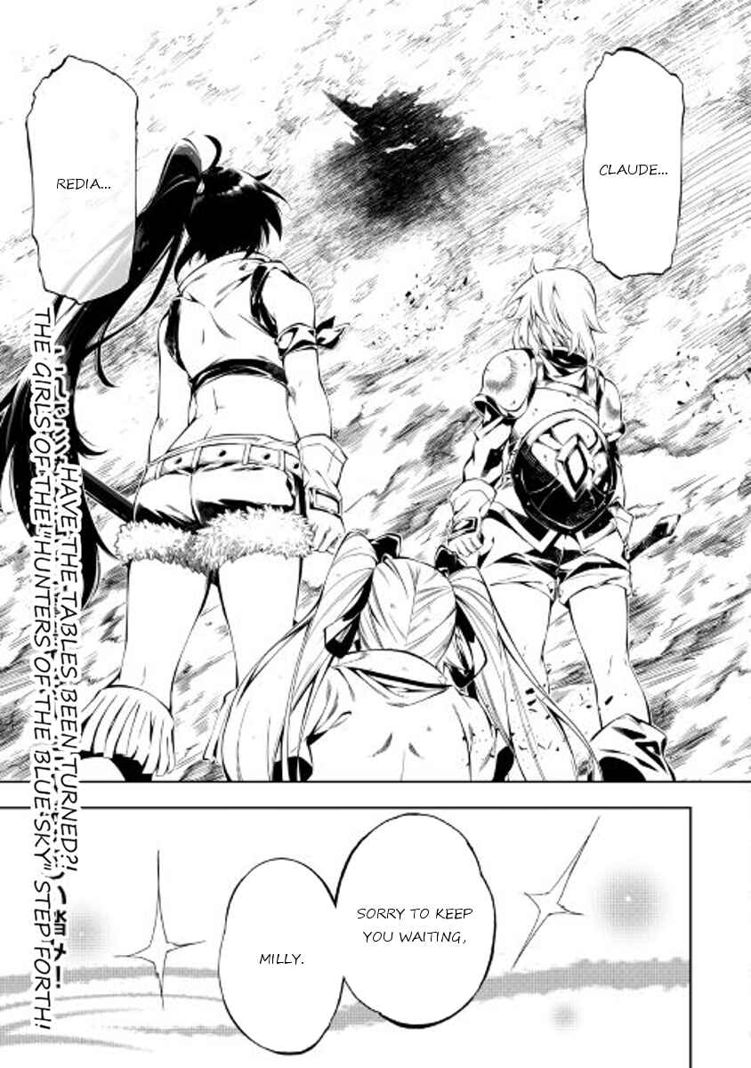 Page 13 Chapter 22 Master Magic Efficiently