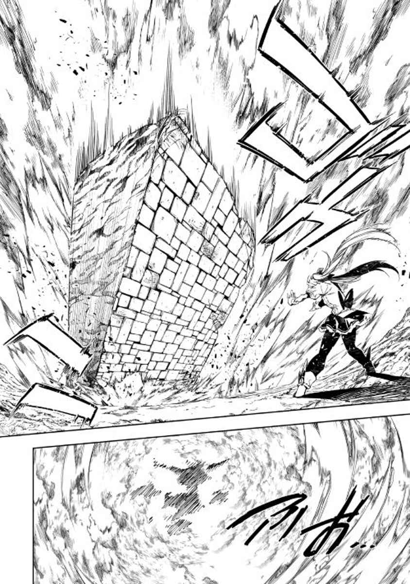 Page 5 Chapter 22 Master Magic Efficiently