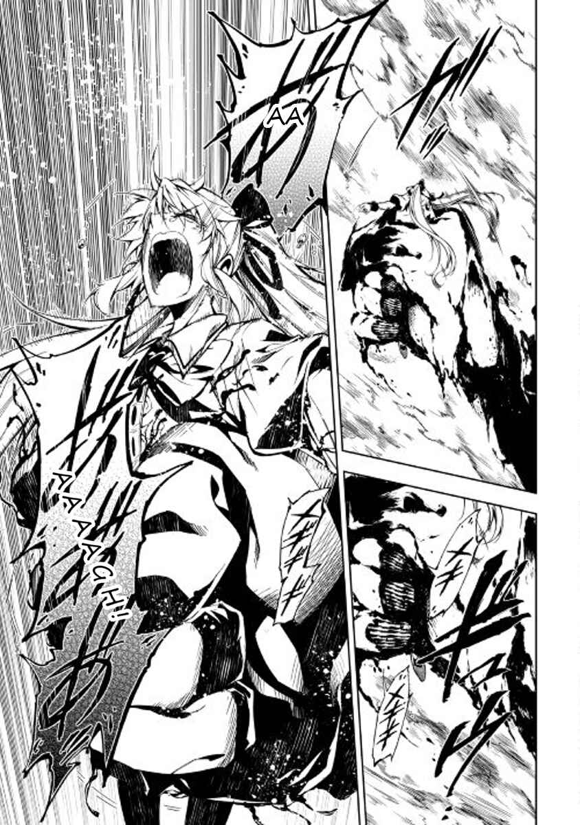 Page 8 Chapter 22 Master Magic Efficiently