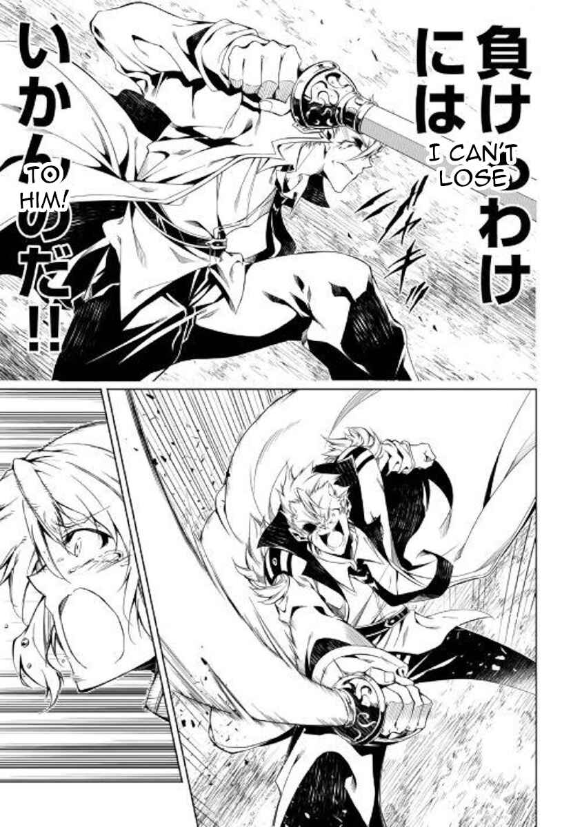 Page 11 Chapter 32 Master Magic Efficiently