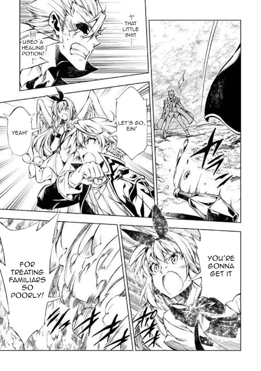 Page 17 Chapter 32 Master Magic Efficiently