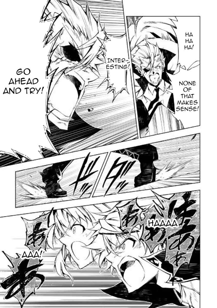 Page 24 Chapter 32 Master Magic Efficiently