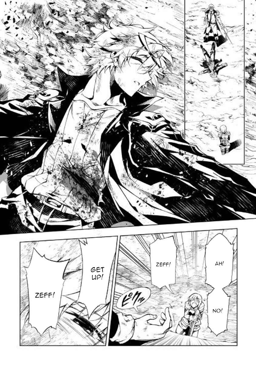 Page 8 Chapter 32 Master Magic Efficiently