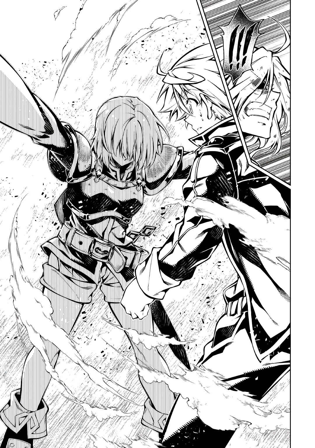 Page 38 Chapter 56 Master Magic Efficiently