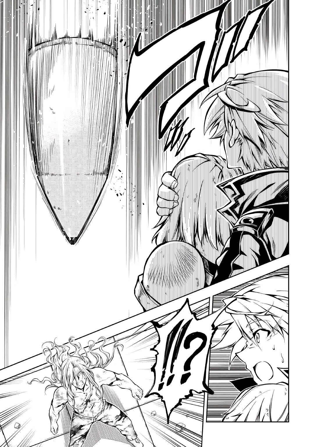 Page 40 Chapter 56 Master Magic Efficiently