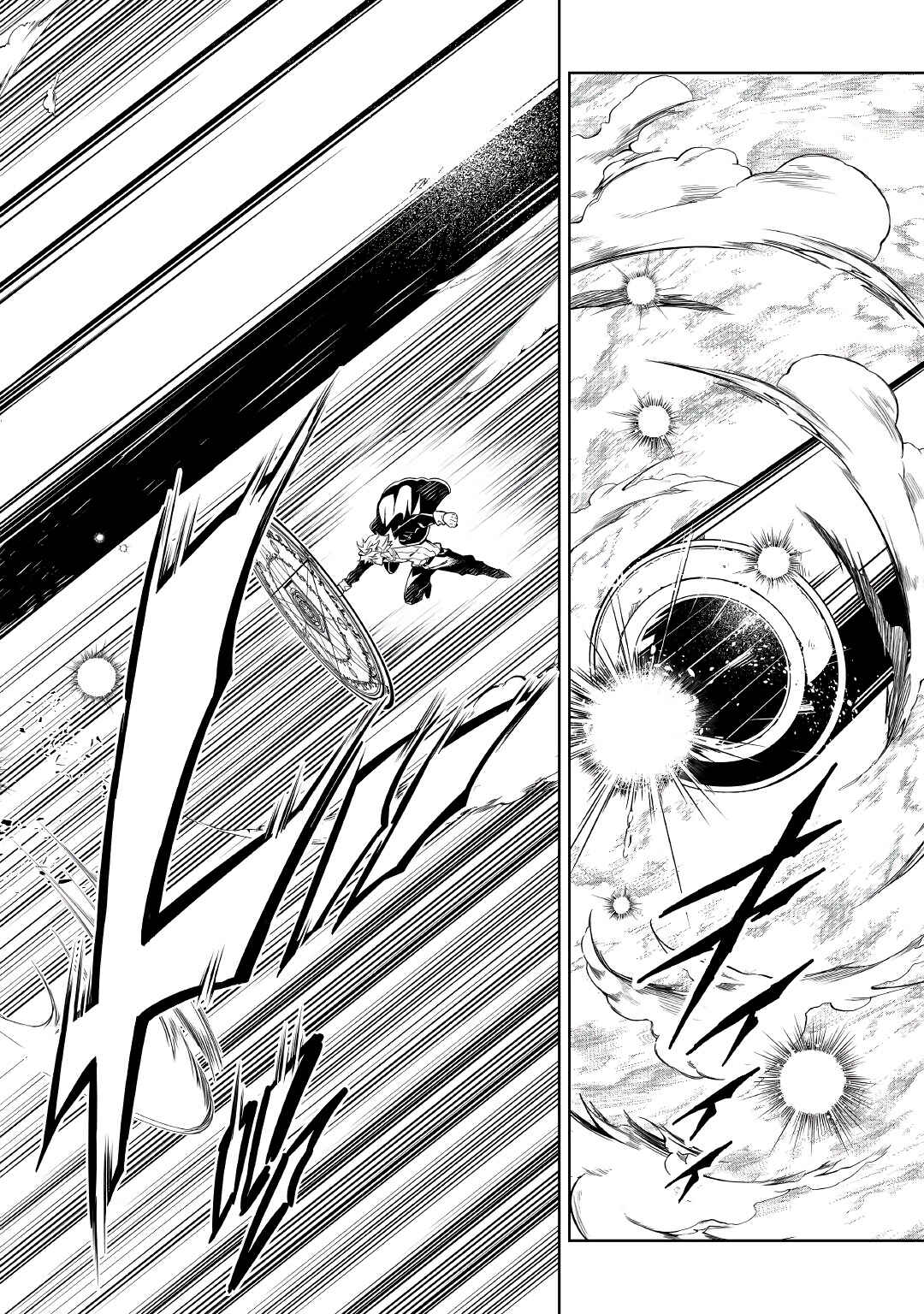 Page 9 Chapter 56 Master Magic Efficiently