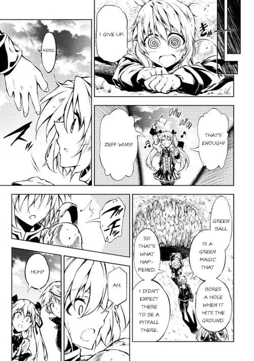 Page 13 Chapter 11 Master Magic Efficiently