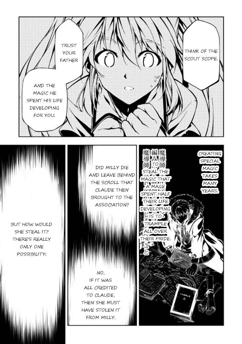 Page 21 Chapter 11 Master Magic Efficiently