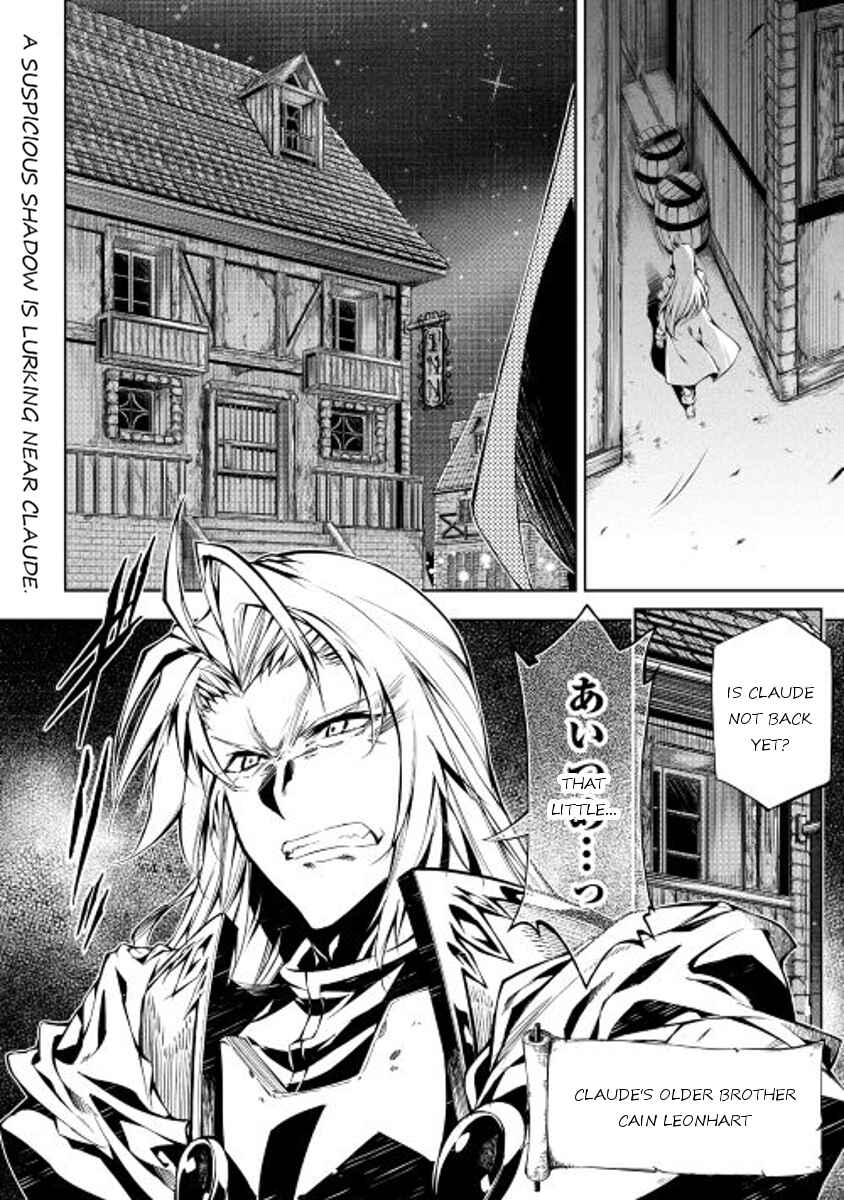 Page 32 Chapter 11 Master Magic Efficiently