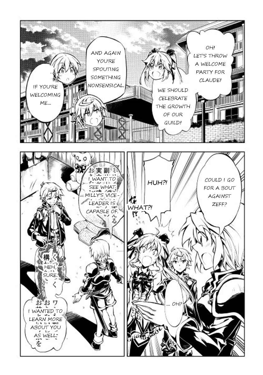 Page 7 Chapter 11 Master Magic Efficiently