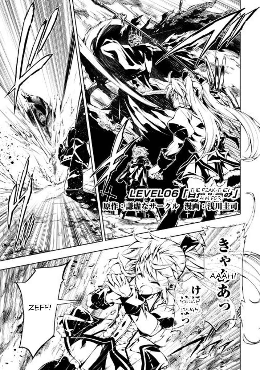 Page 1 Chapter 6 Master Magic Efficiently