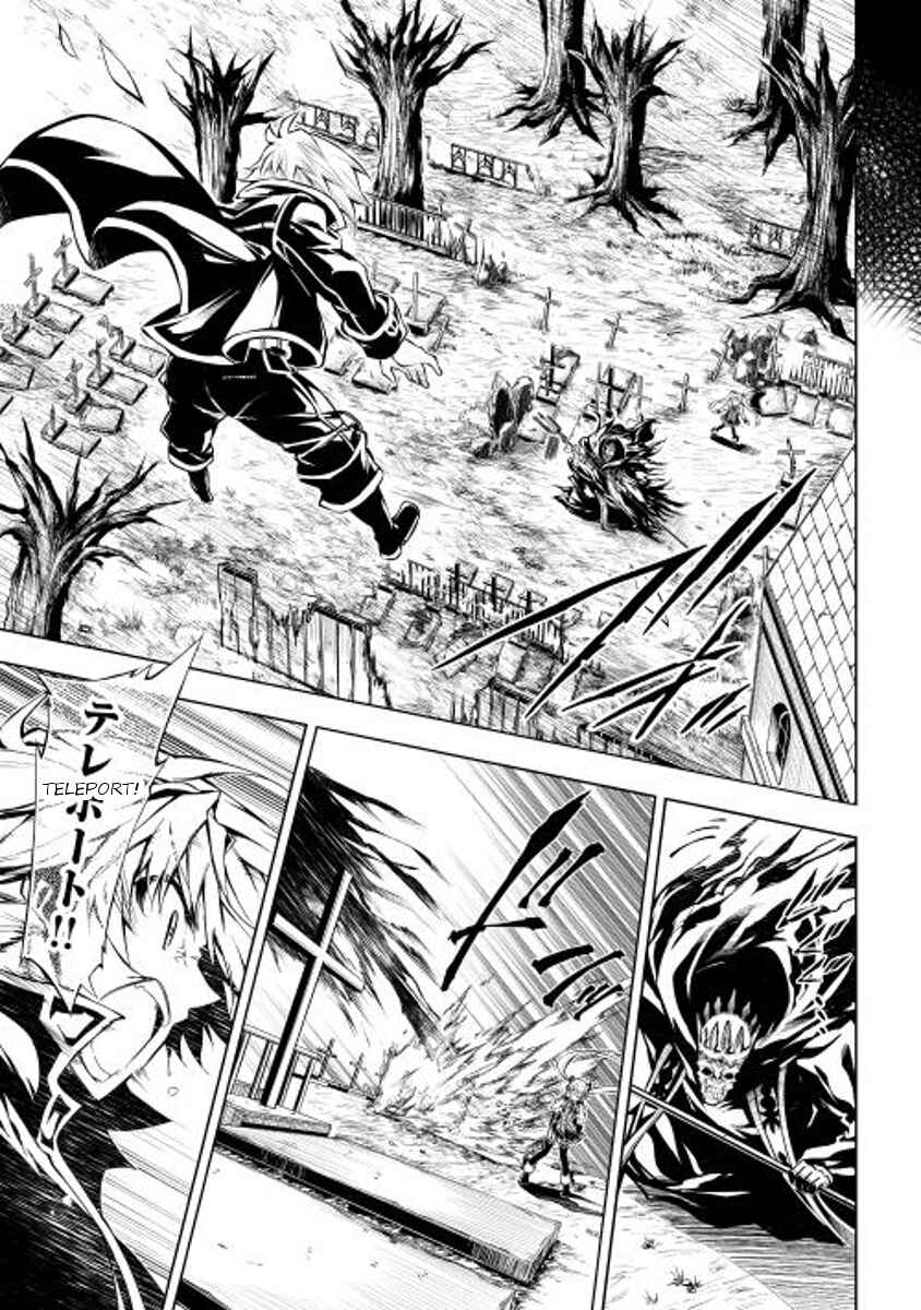 Page 13 Chapter 6 Master Magic Efficiently