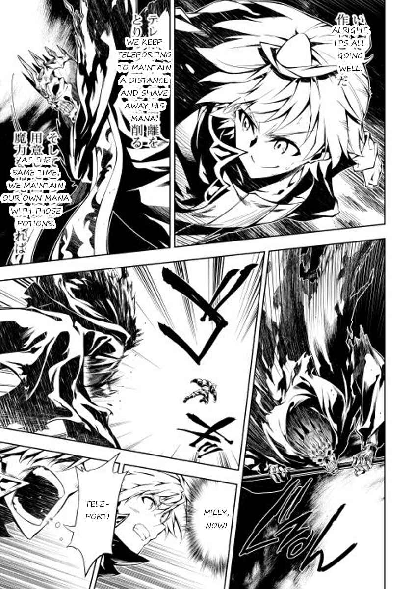 Page 15 Chapter 6 Master Magic Efficiently