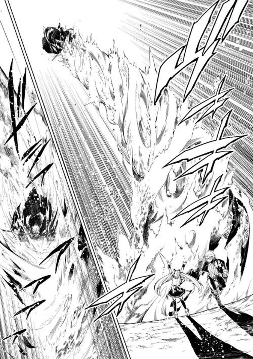 Page 17 Chapter 6 Master Magic Efficiently
