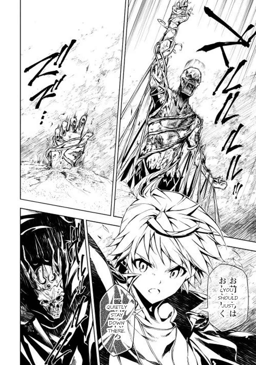 Page 20 Chapter 6 Master Magic Efficiently