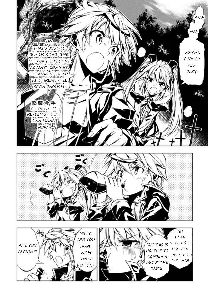 Page 22 Chapter 6 Master Magic Efficiently