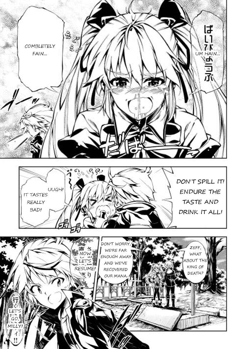 Page 23 Chapter 6 Master Magic Efficiently
