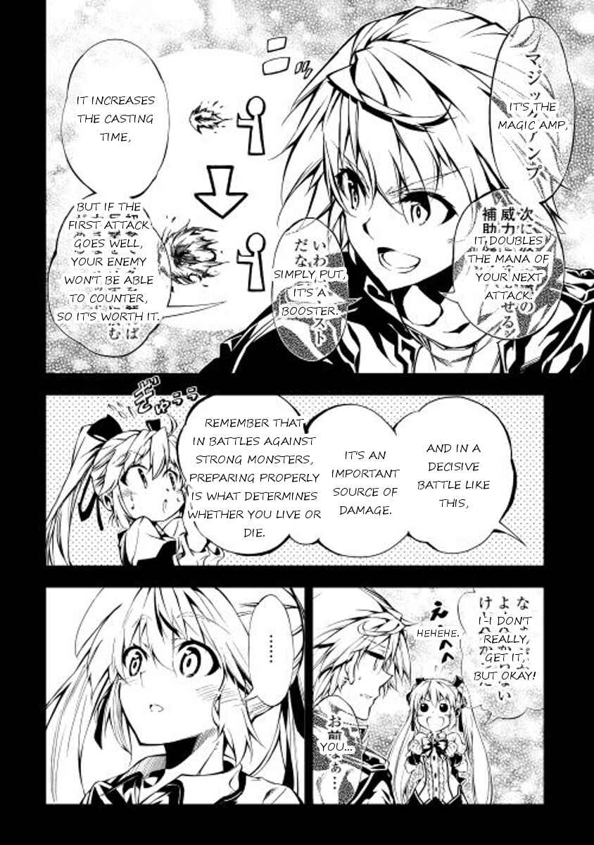 Page 6 Chapter 6 Master Magic Efficiently