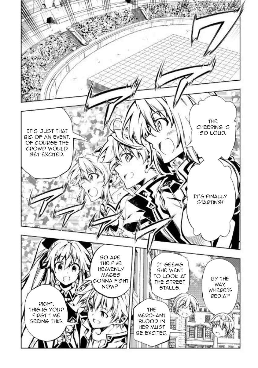 Page 16 Chapter 46 Master Magic Efficiently