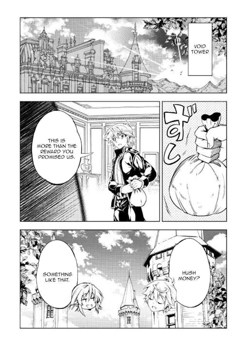 Page 2 Chapter 46 Master Magic Efficiently