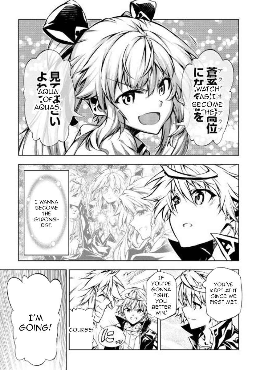 Page 23 Chapter 46 Master Magic Efficiently