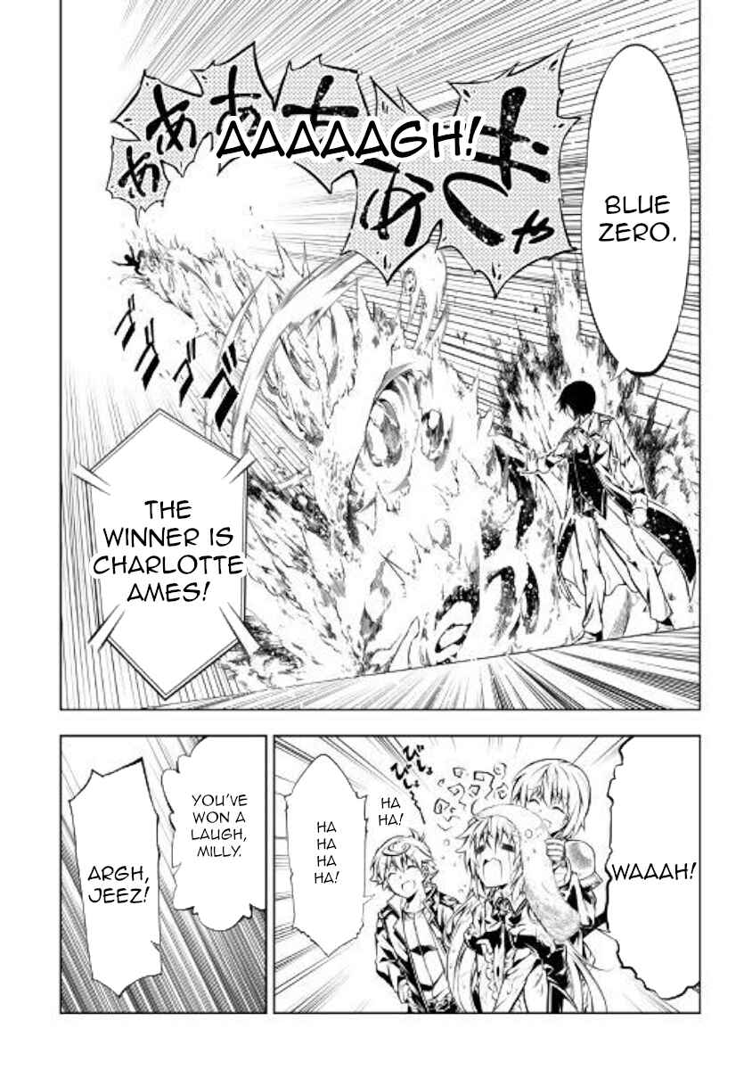 Page 24 Chapter 46 Master Magic Efficiently