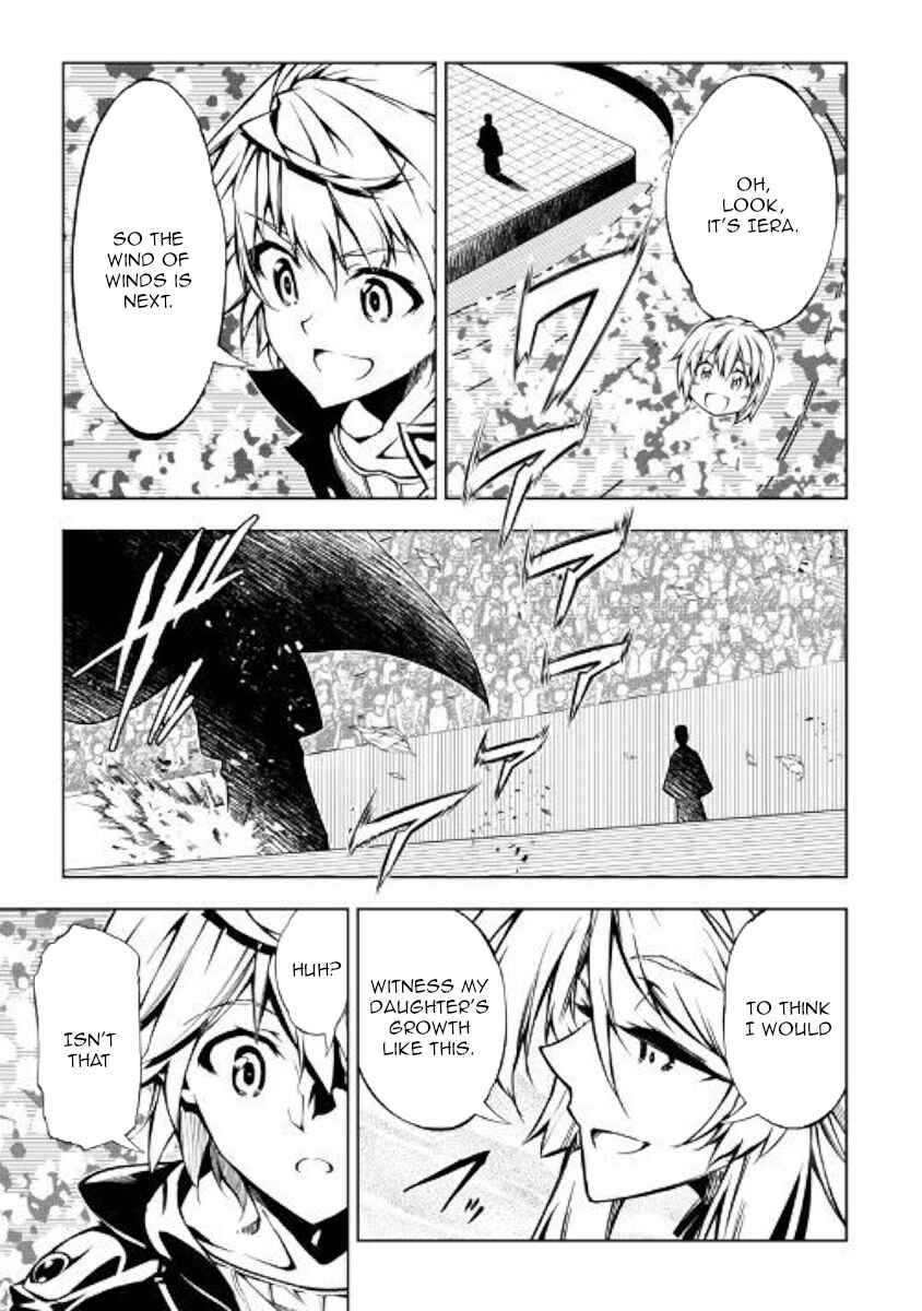 Page 25 Chapter 46 Master Magic Efficiently