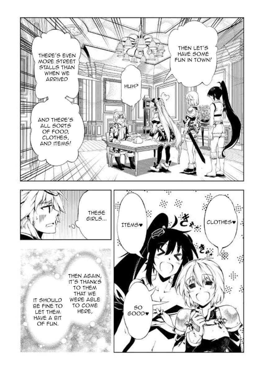 Page 6 Chapter 46 Master Magic Efficiently