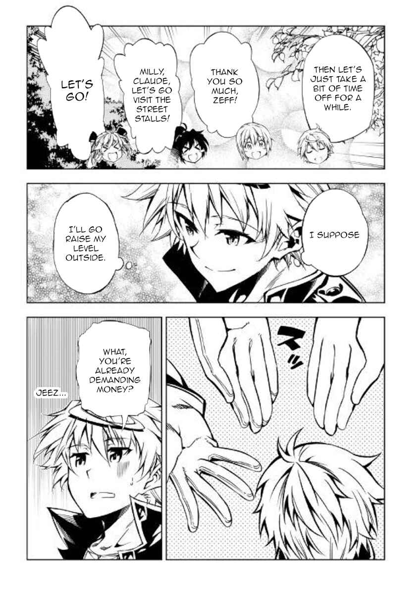 Page 7 Chapter 46 Master Magic Efficiently