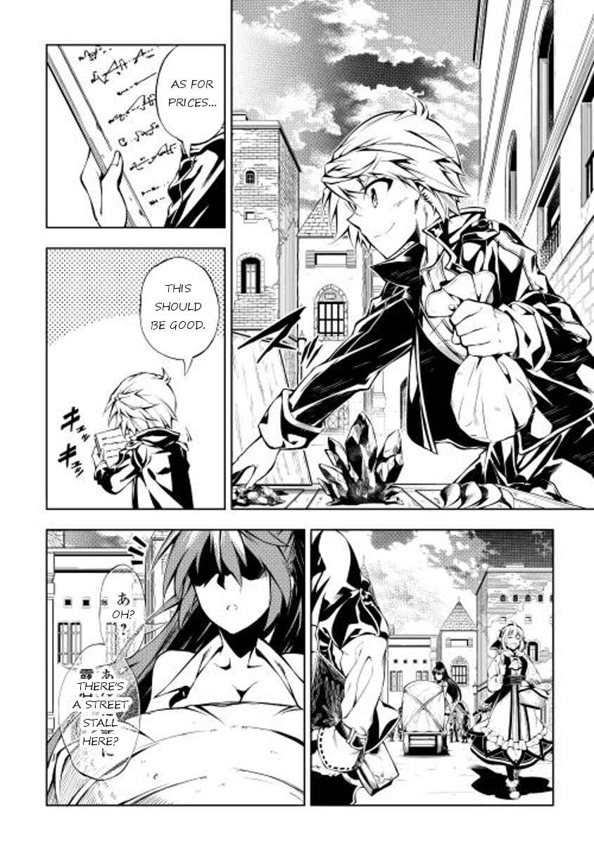 Page 12 Chapter 4 Master Magic Efficiently