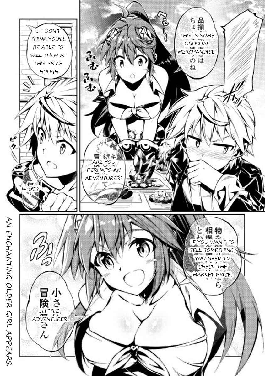 Page 14 Chapter 4 Master Magic Efficiently