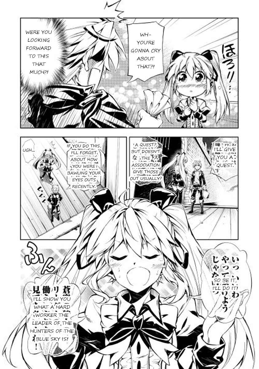Page 6 Chapter 4 Master Magic Efficiently