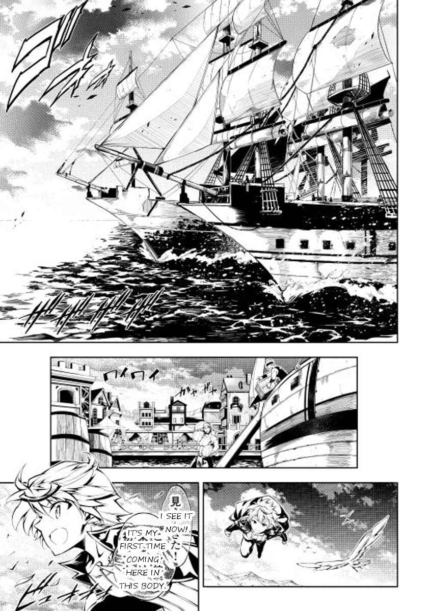 Page 9 Chapter 4 Master Magic Efficiently