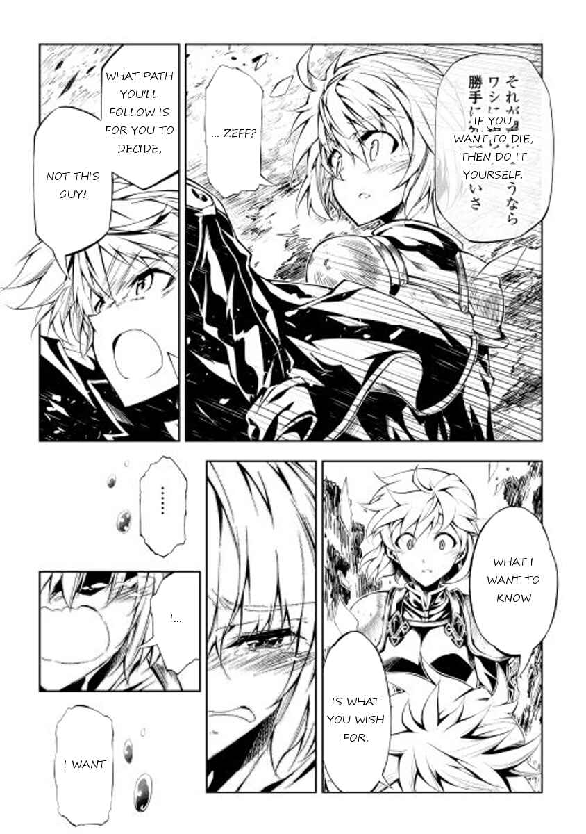 Page 13 Chapter 13 Master Magic Efficiently