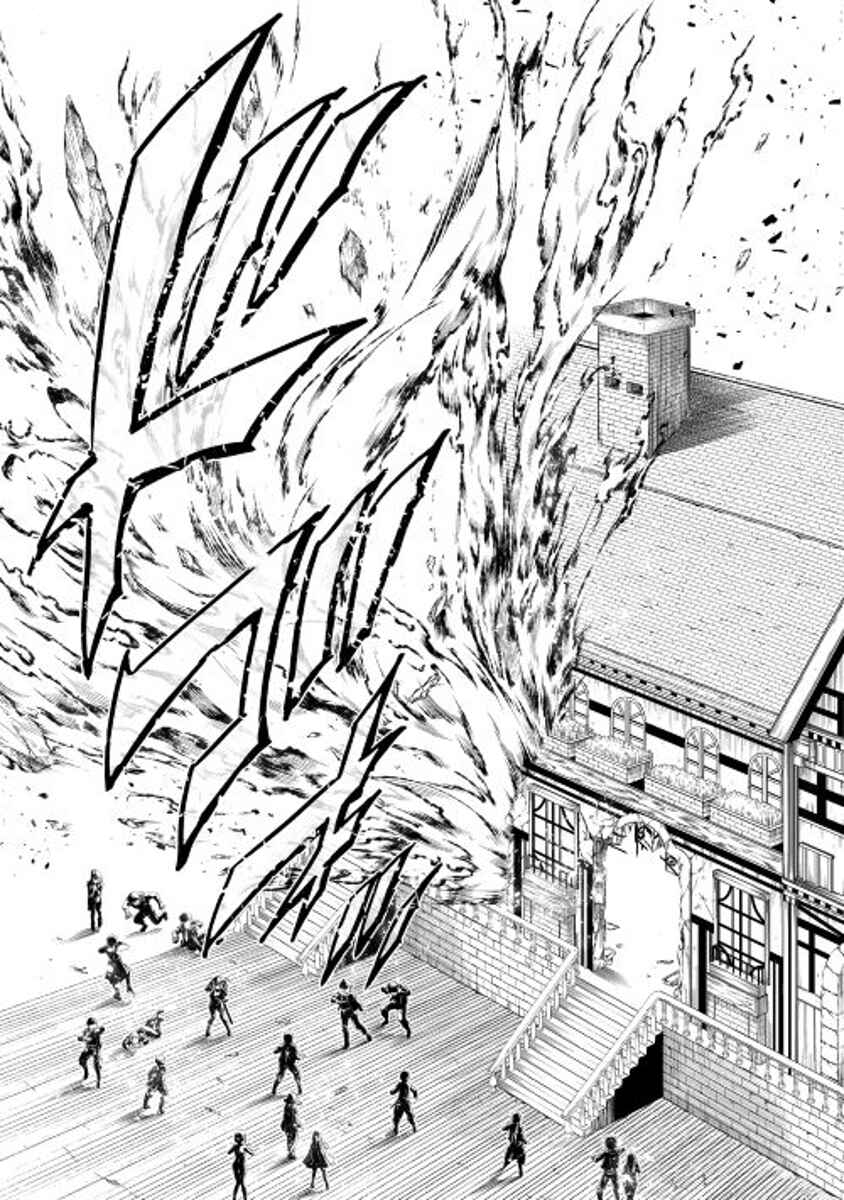 Page 20 Chapter 13 Master Magic Efficiently