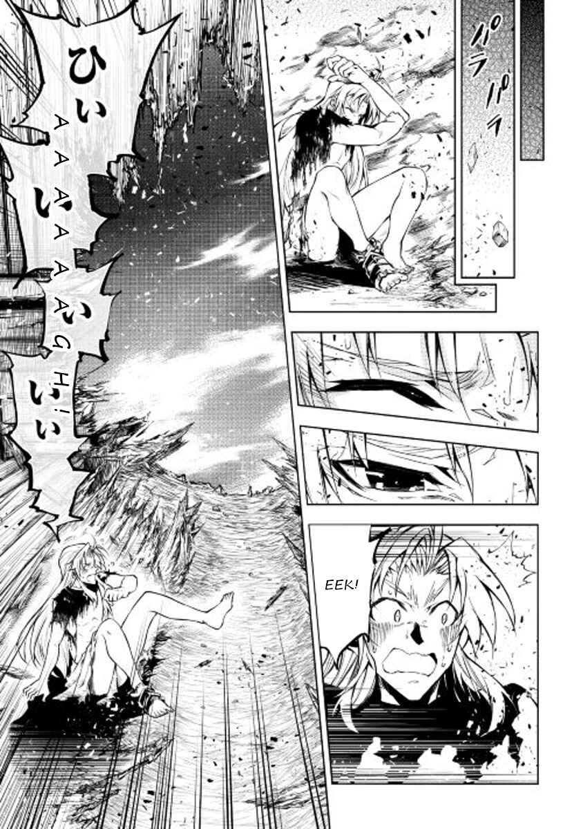 Page 21 Chapter 13 Master Magic Efficiently