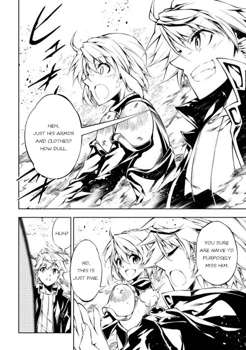 Page 22 Chapter 13 Master Magic Efficiently