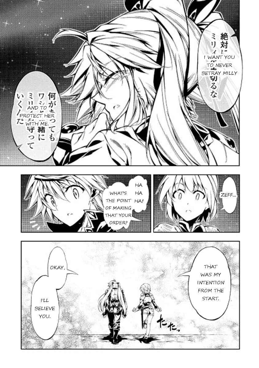 Page 27 Chapter 13 Master Magic Efficiently
