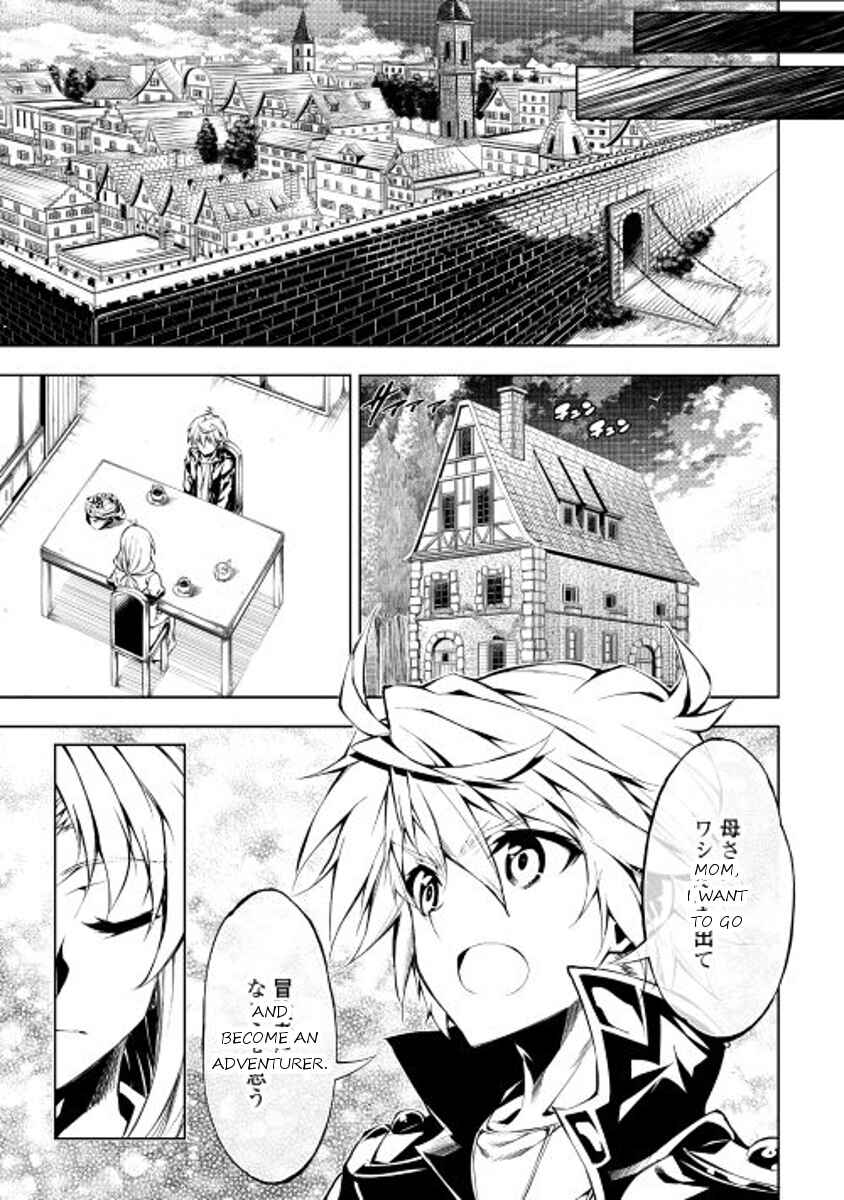 Page 29 Chapter 13 Master Magic Efficiently