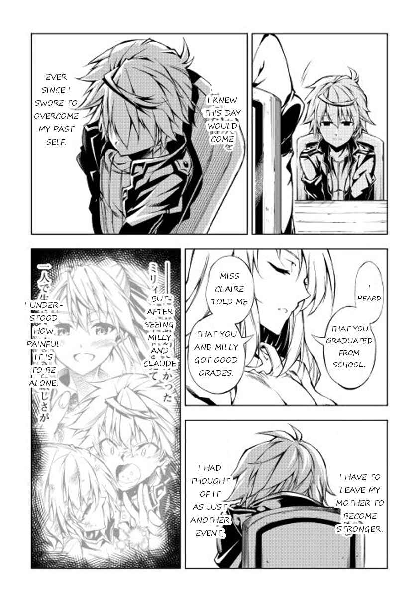 Page 30 Chapter 13 Master Magic Efficiently