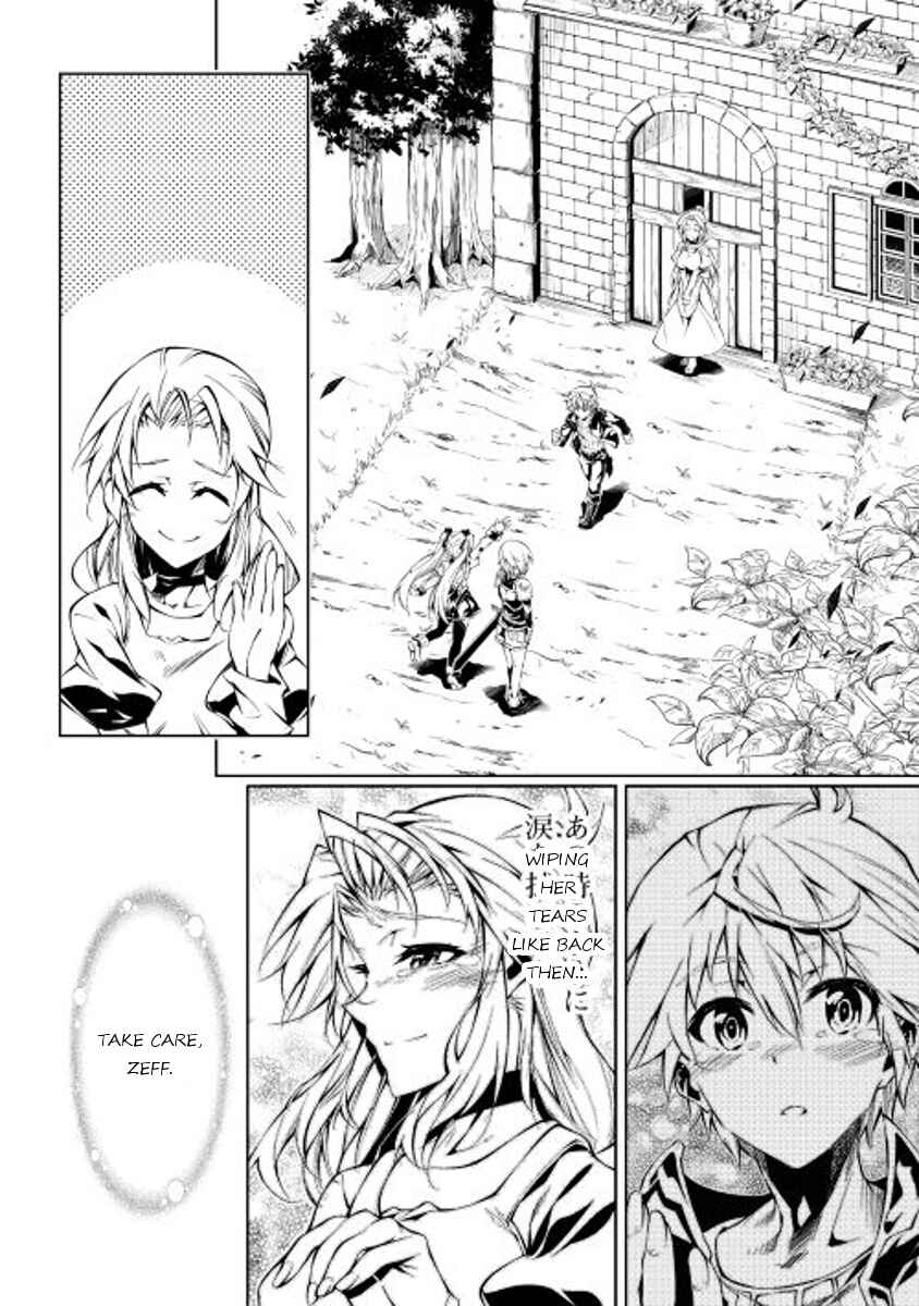 Page 34 Chapter 13 Master Magic Efficiently