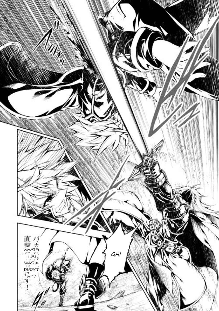 Page 4 Chapter 13 Master Magic Efficiently