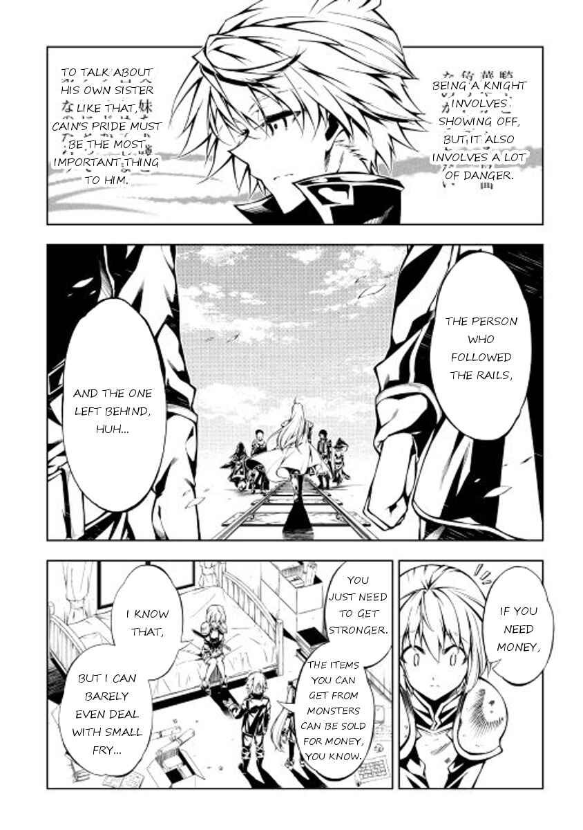Page 12 Chapter 12 Master Magic Efficiently