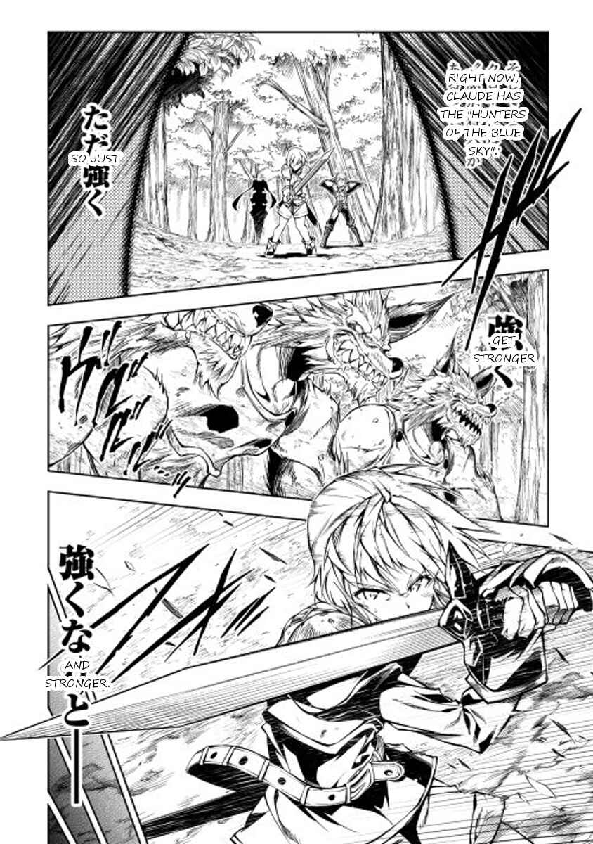 Page 16 Chapter 12 Master Magic Efficiently