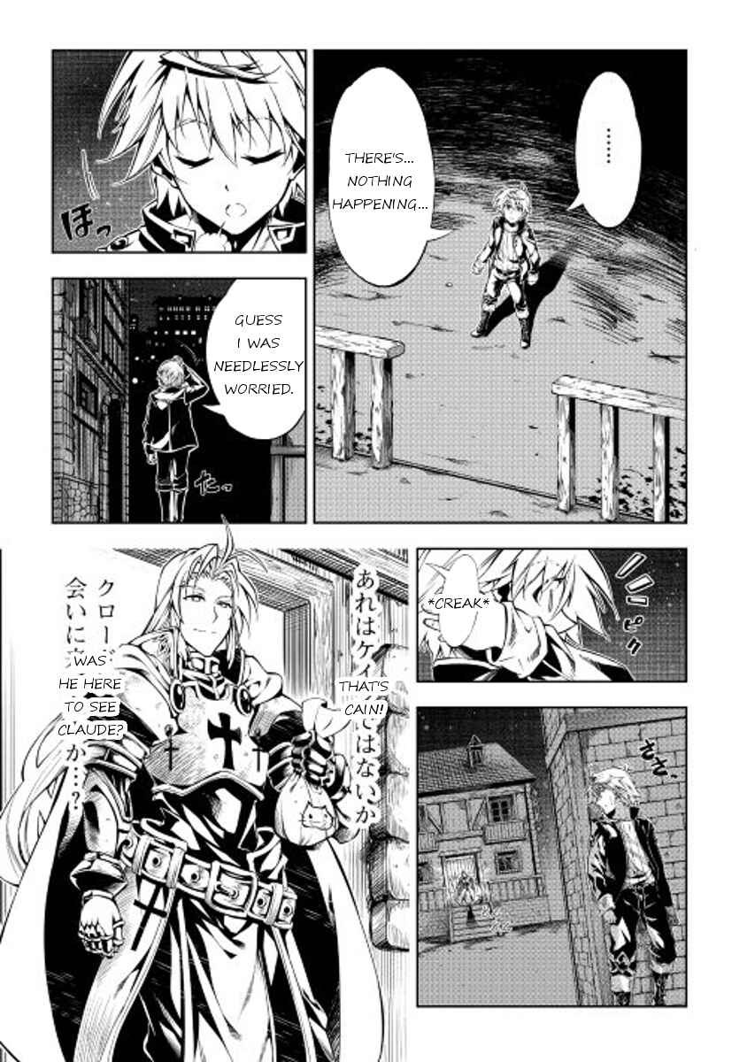 Page 21 Chapter 12 Master Magic Efficiently