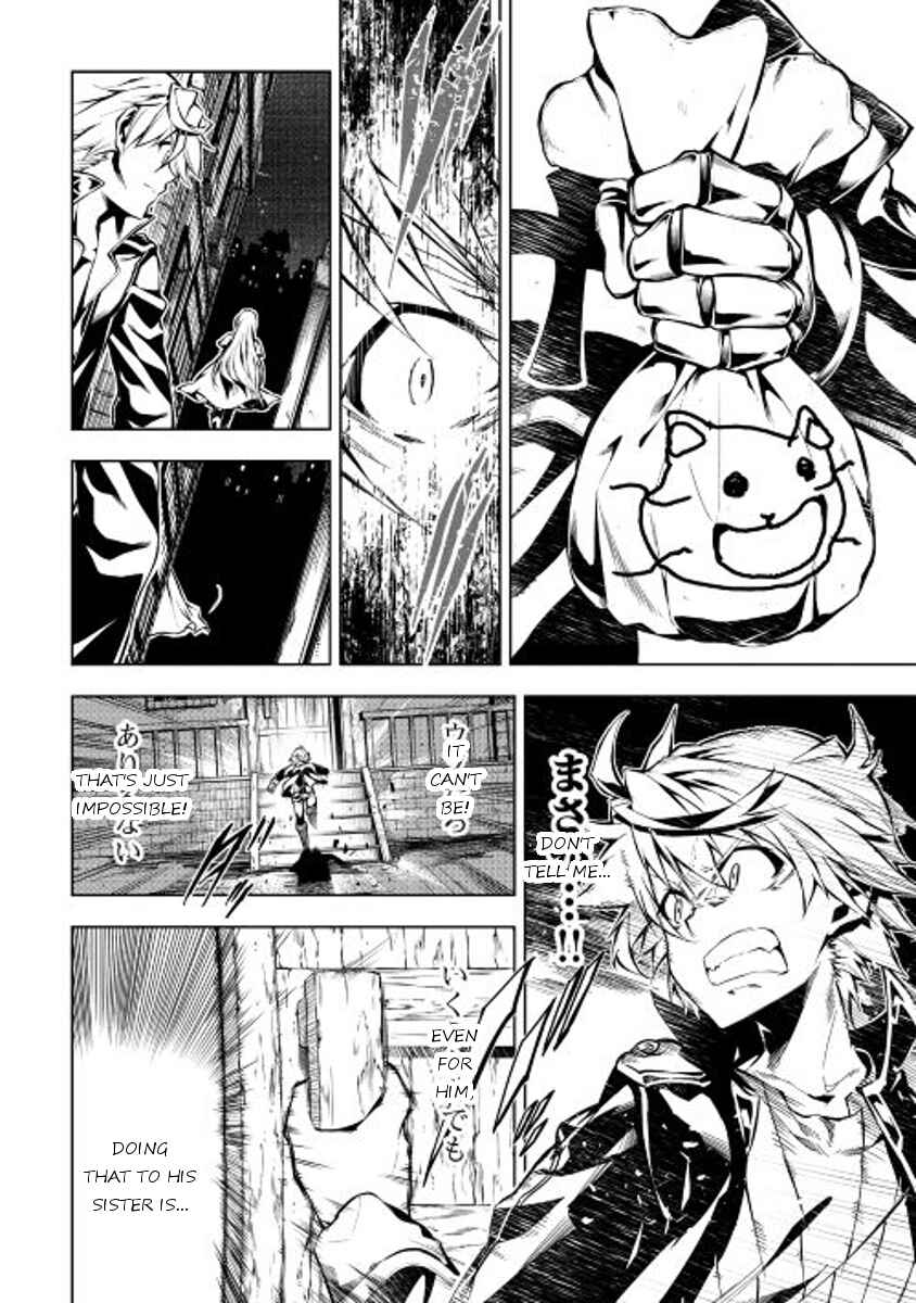 Page 22 Chapter 12 Master Magic Efficiently