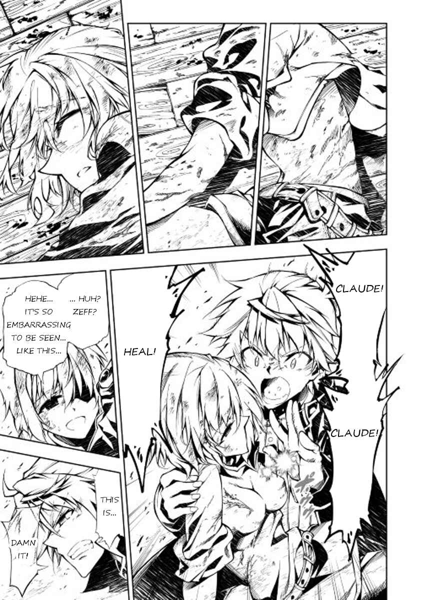 Page 25 Chapter 12 Master Magic Efficiently