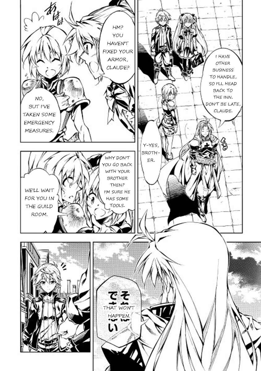 Page 6 Chapter 12 Master Magic Efficiently